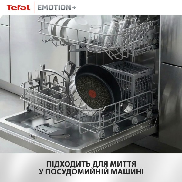 Фото - Сотейник Tefal E3337145 Emotion+ 26 см с кр.